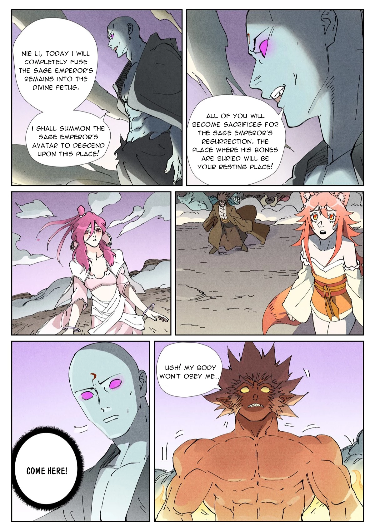 Tales Of Demons And Gods Chapter 531.6 - 5