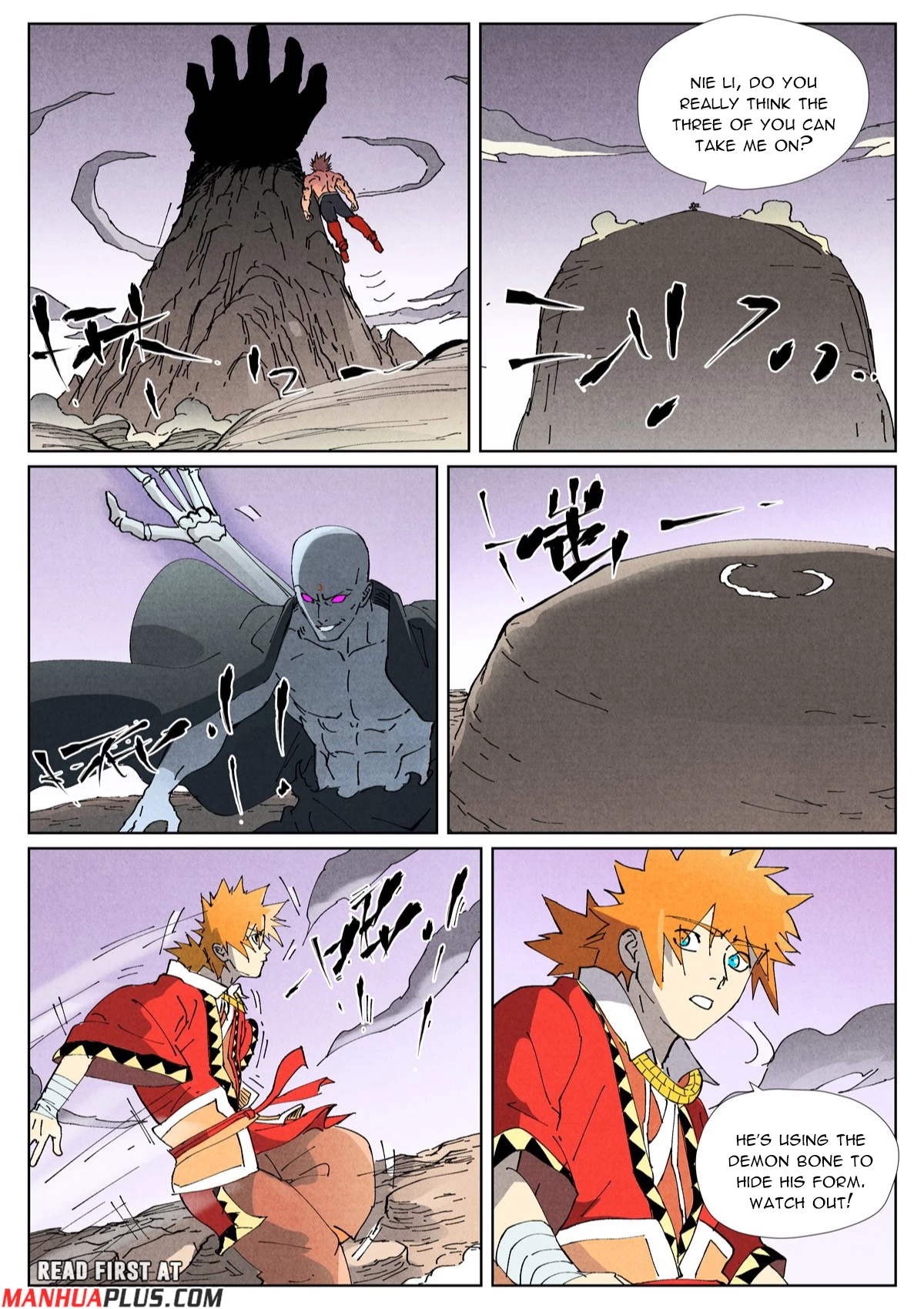 Tales Of Demons And Gods Chapter 531.6 - 6
