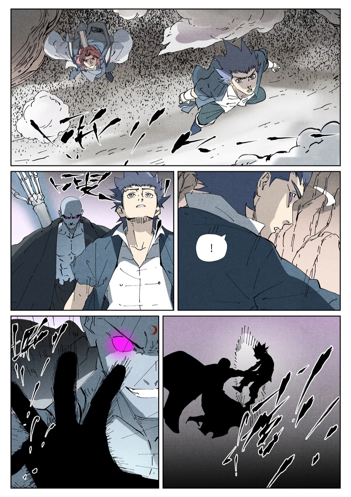 Tales Of Demons And Gods Chapter 531.6 - 7