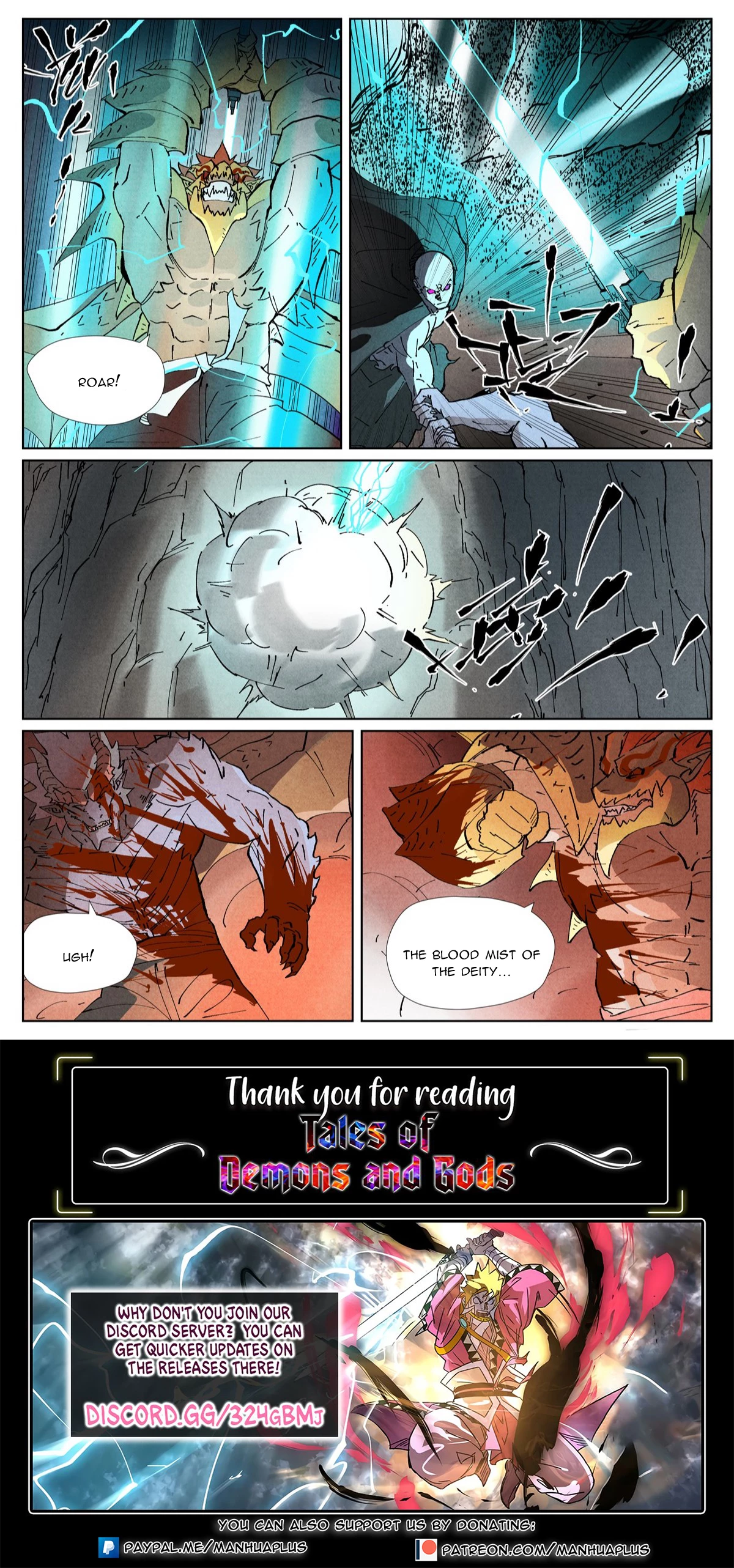 Tales Of Demons And Gods Chapter 531.6 - 9