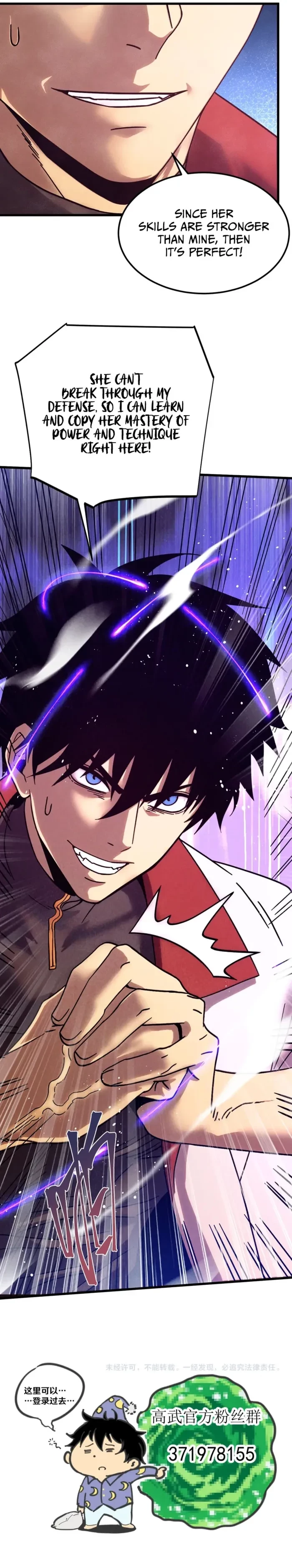 Log into the Future Chapter 355 - 14