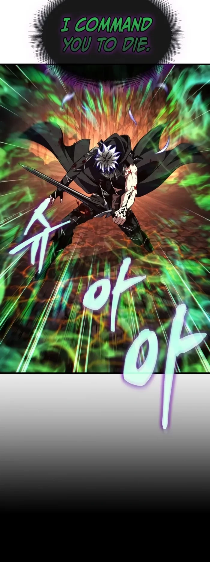 Pick Me Up Chapter 220 - 3