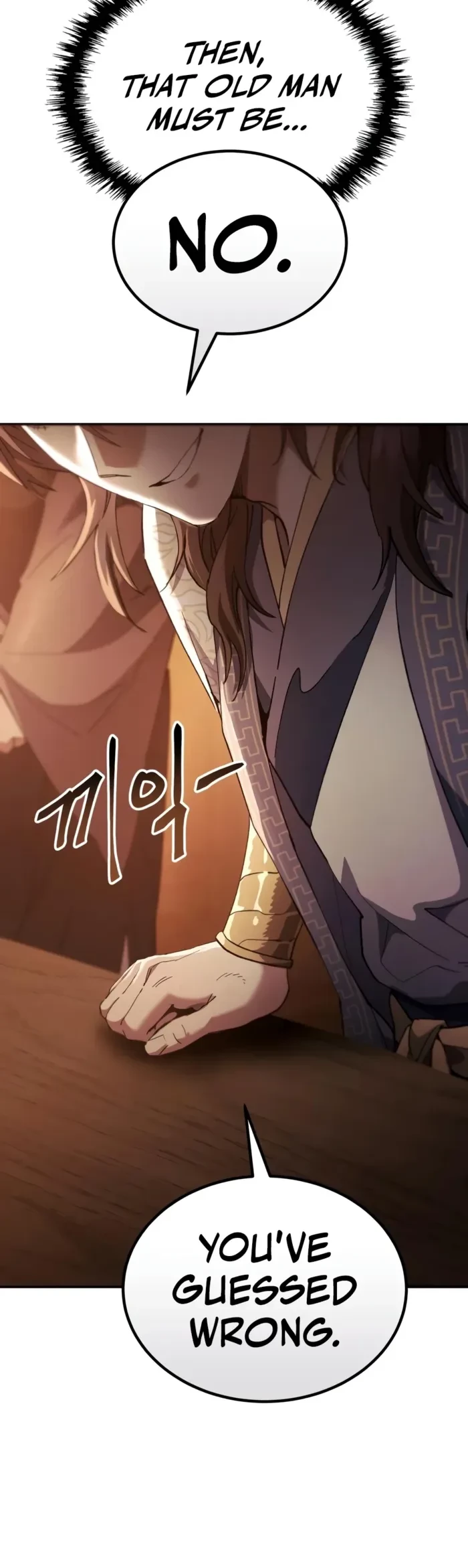 The Heavenly Demon Wants a Quiet Life Chapter 98 - 24