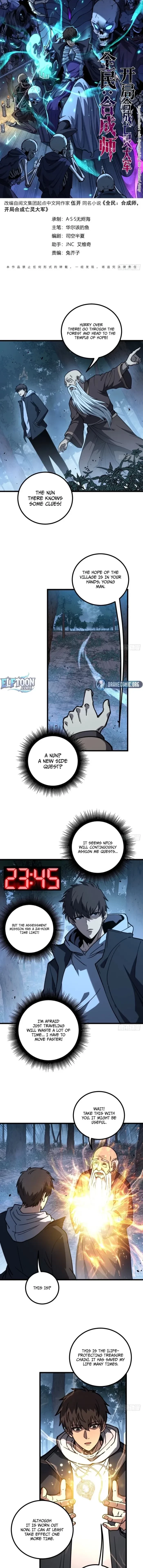 Global Awakening: The Synthesis Master Starts with an Undead Army Chapter 8 - 1