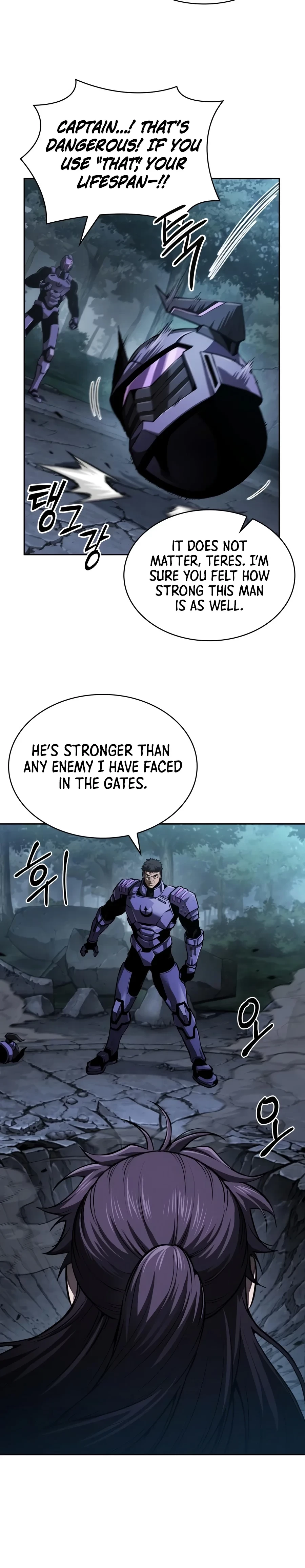 Nano Machine Chapter 331 - 9