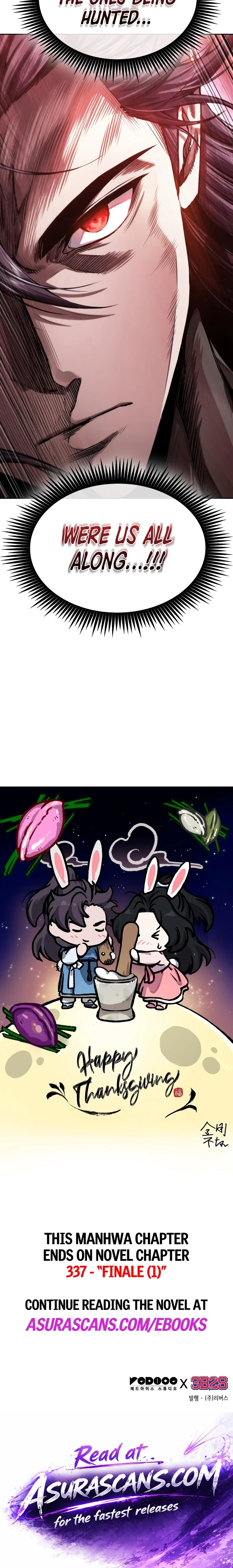 Nano Machine Chapter 331 - 12