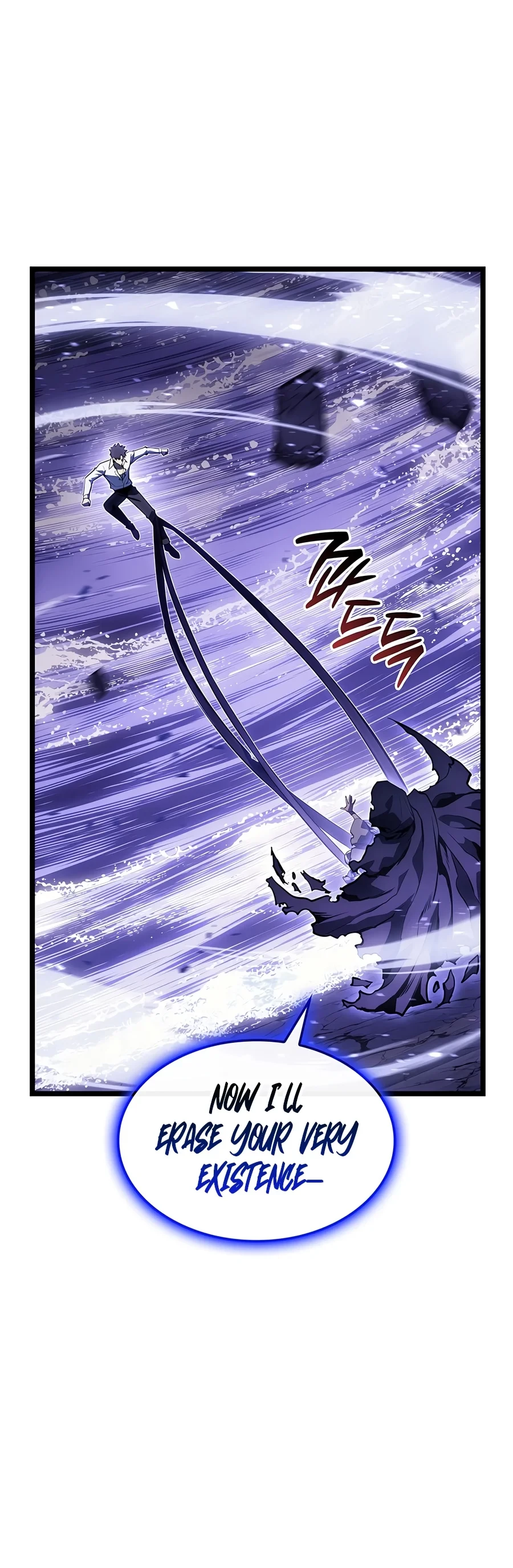 Return of the Disaster-Class Hero Chapter 191 - 16