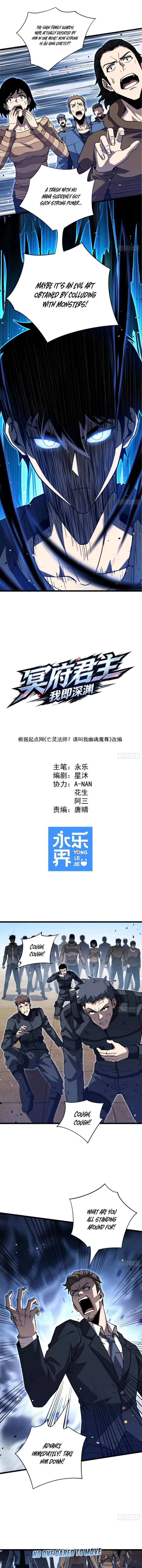 Underworld Monarch I Am the Abyss Chapter 8 - 1
