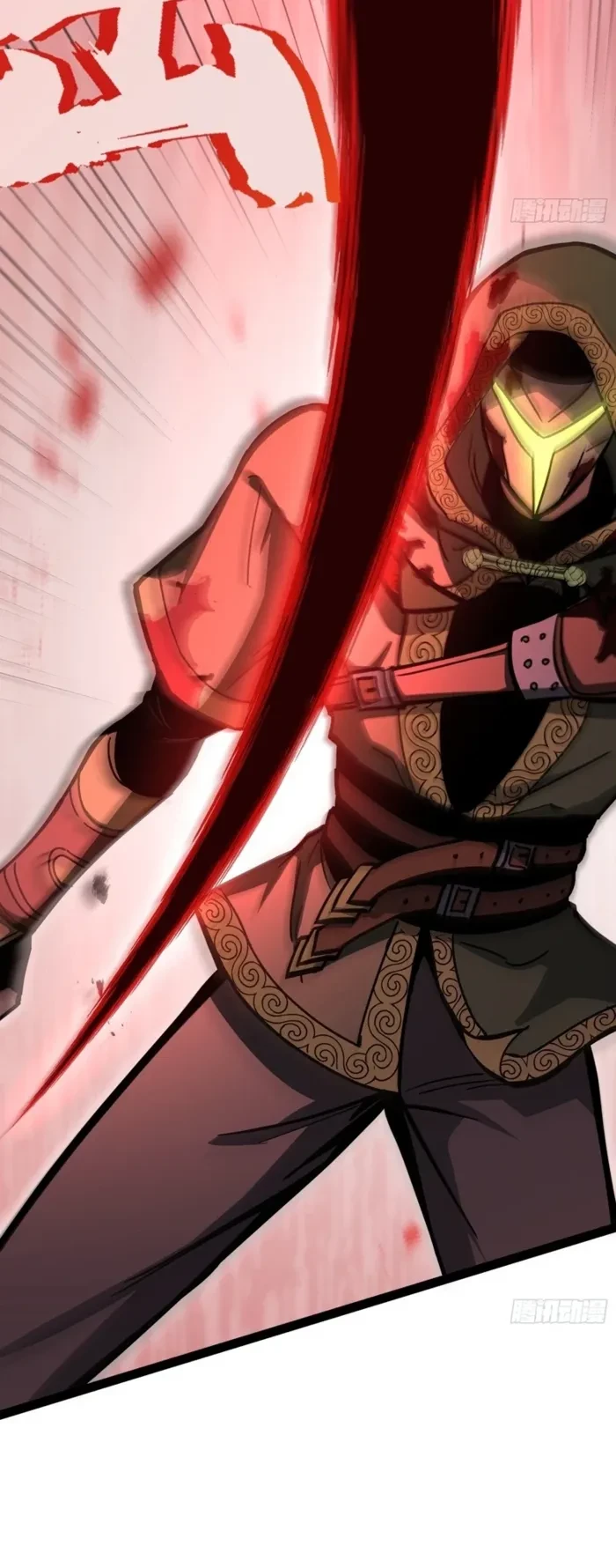 Global Job Change: Starting With the Hidden Class Necromancer Lord Chapter 9 - 16