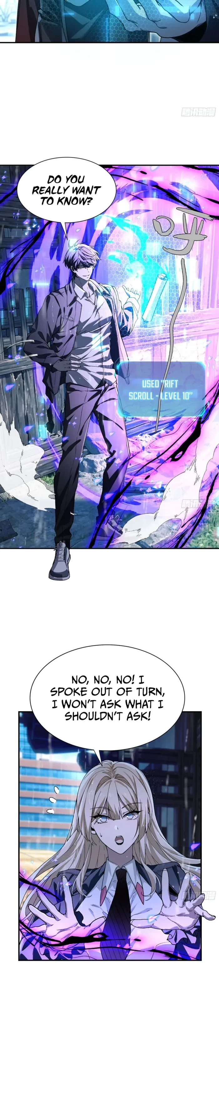 Skills Without Cooldown? I Avatar into an Undead Calamity! Chapter 11 - 8