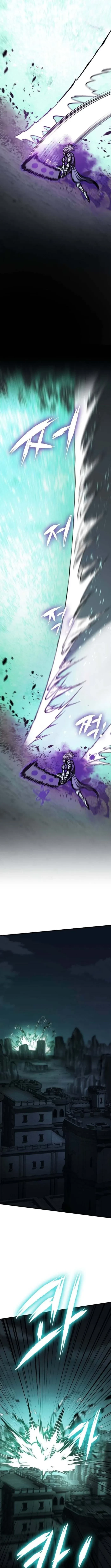 Chronicle of Runes Chapter 46 - 17