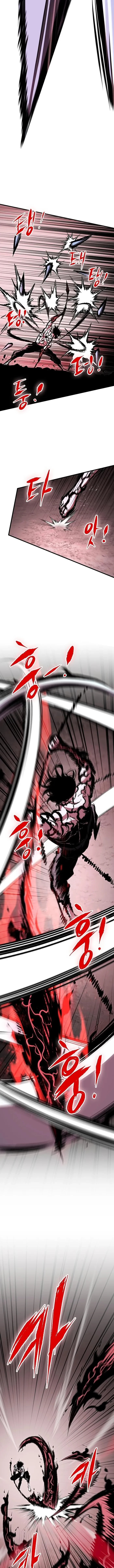 Chronicle of Runes Chapter 44 - 15