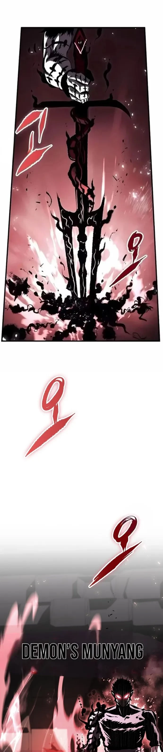 Chronicle of Runes Chapter 32 - 1