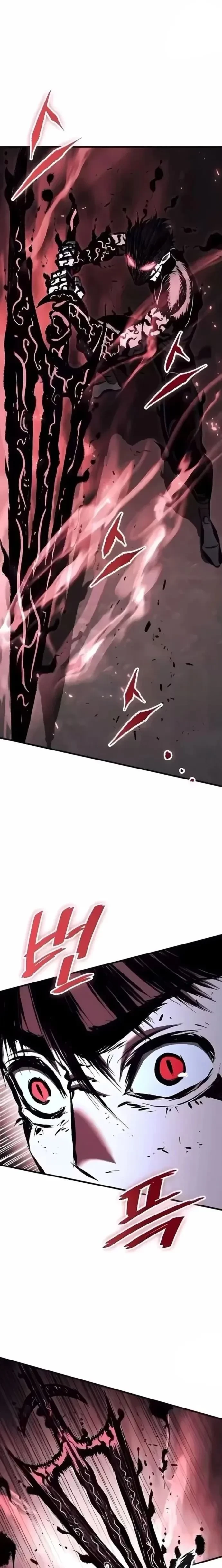 Chronicle of Runes Chapter 32 - 4