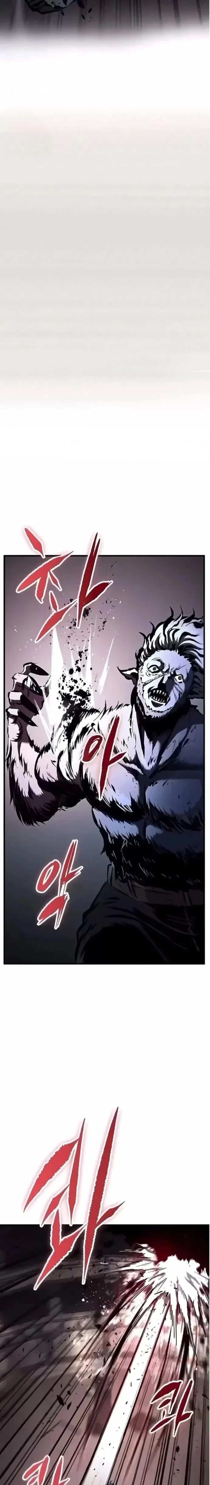 Chronicle of Runes Chapter 32 - 6