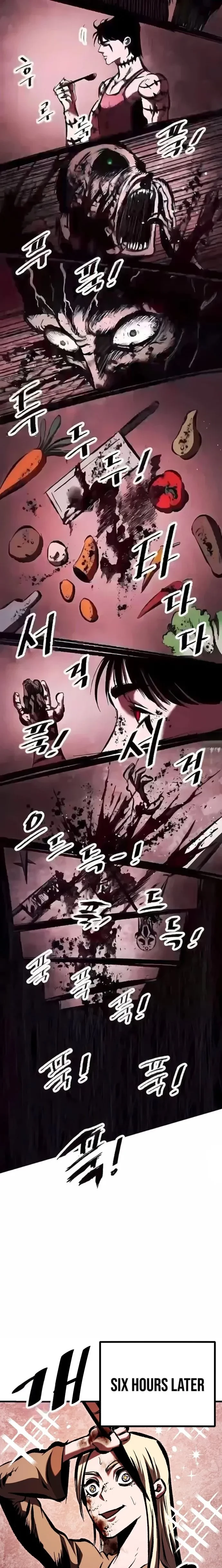 Chronicle of Runes Chapter 33 - 19