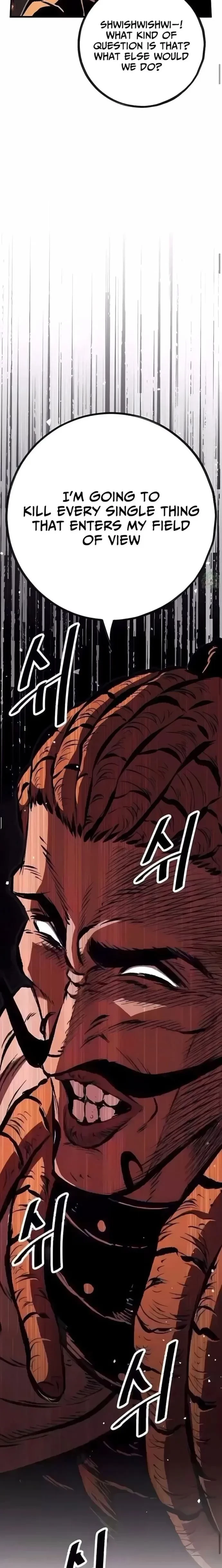 Chronicle of Runes Chapter 33 - 26