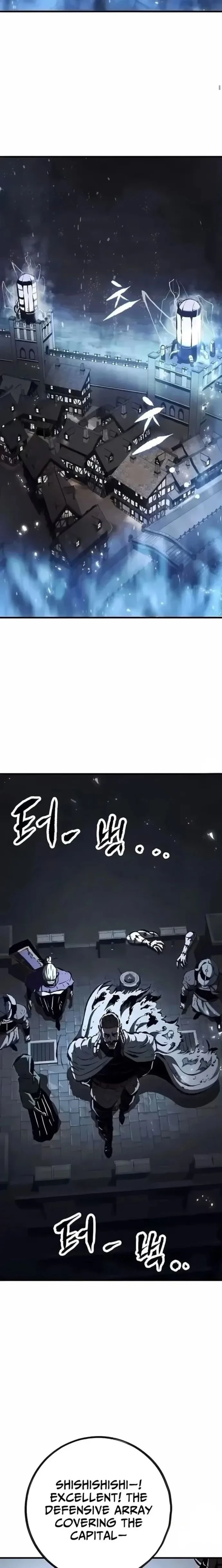 Chronicle of Runes Chapter 32 - 32