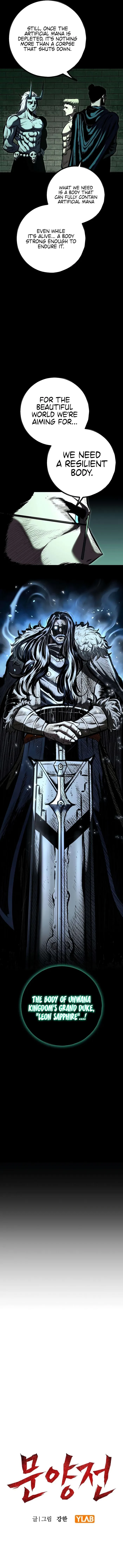 Chronicle of Runes Chapter 26 - 3