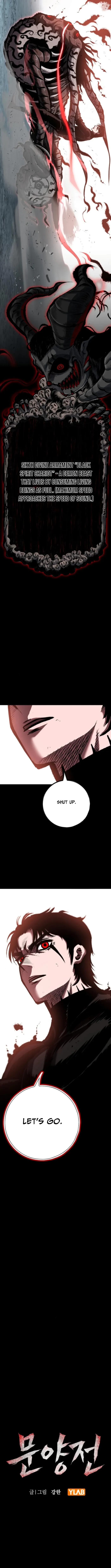 Chronicle of Runes Chapter 24 - 2