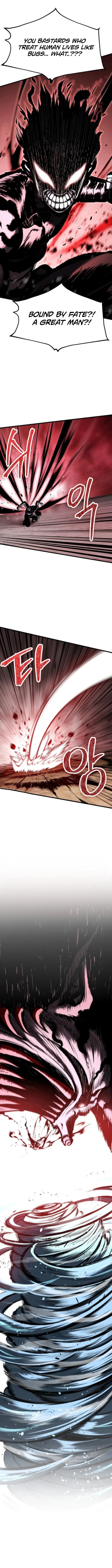 Chronicle of Runes Chapter 25 - 16