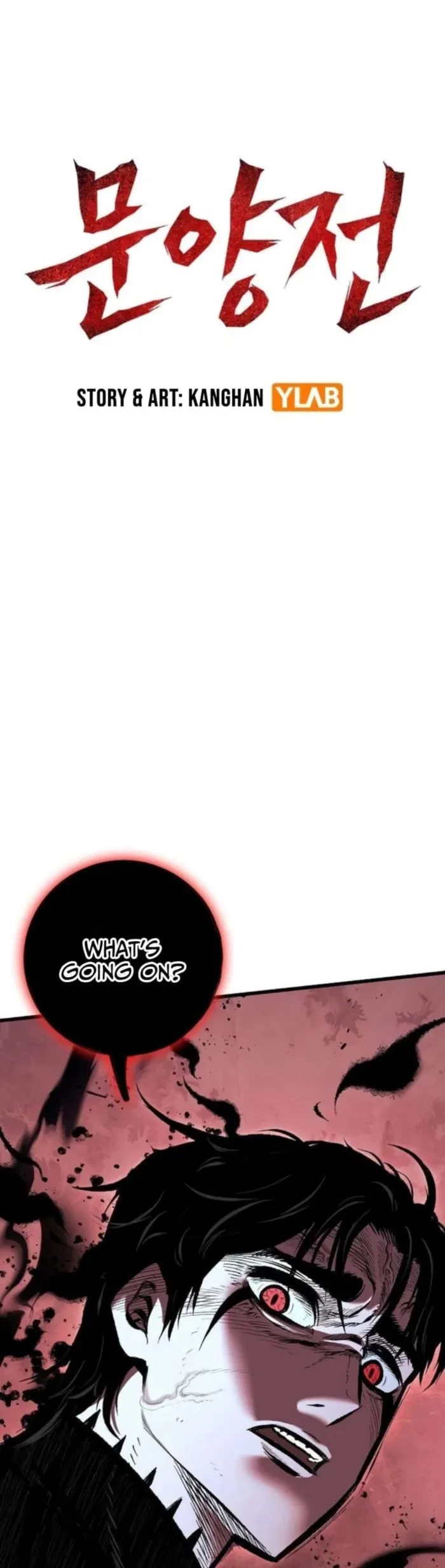 Chronicle of Runes Chapter 23 - 1