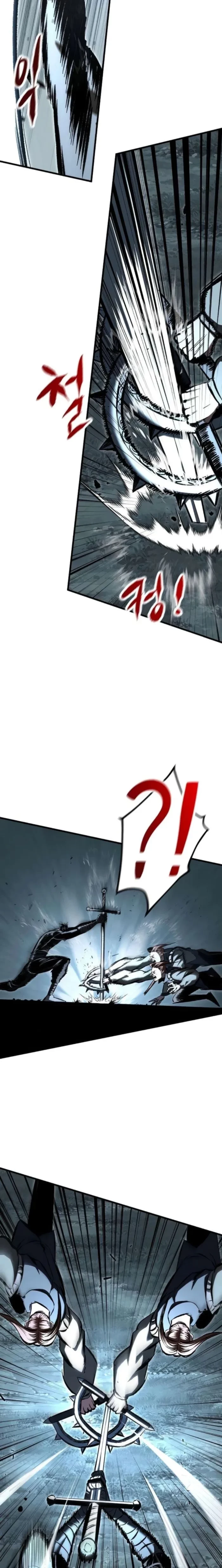 Chronicle of Runes Chapter 23 - 4