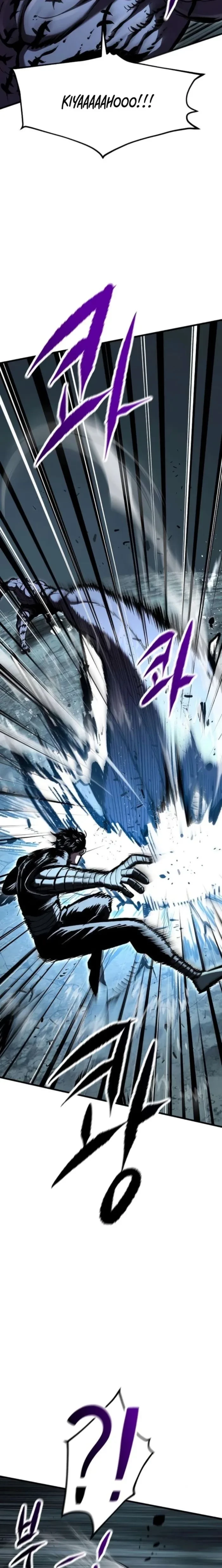 Chronicle of Runes Chapter 23 - 8