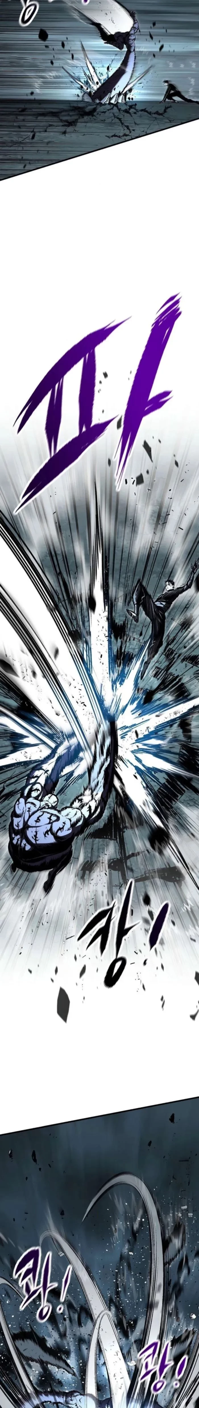 Chronicle of Runes Chapter 23 - 9