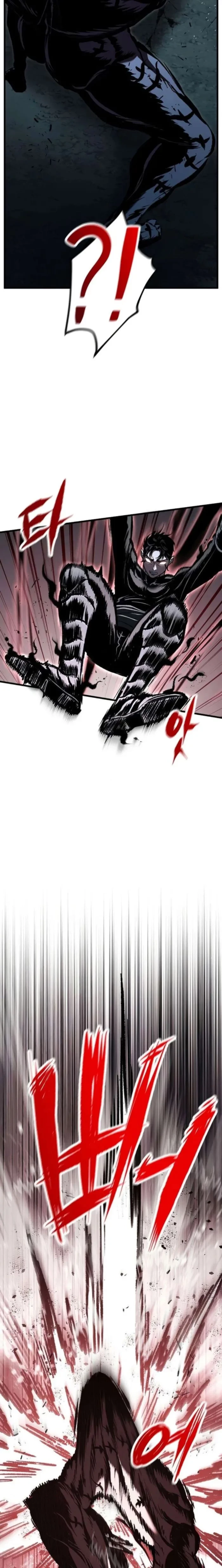 Chronicle of Runes Chapter 23 - 11