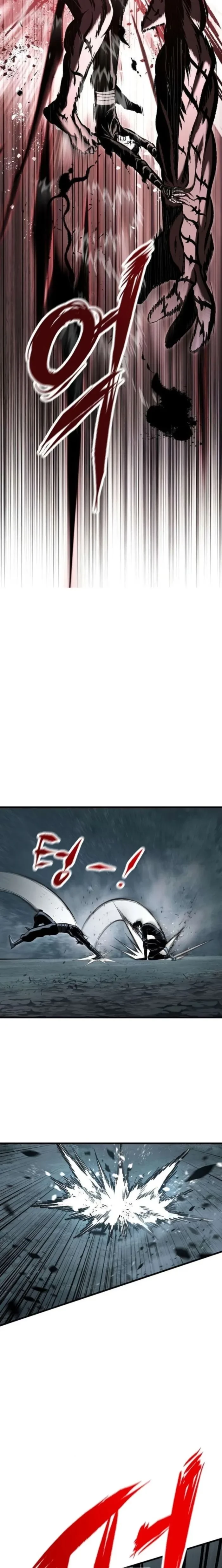 Chronicle of Runes Chapter 23 - 12