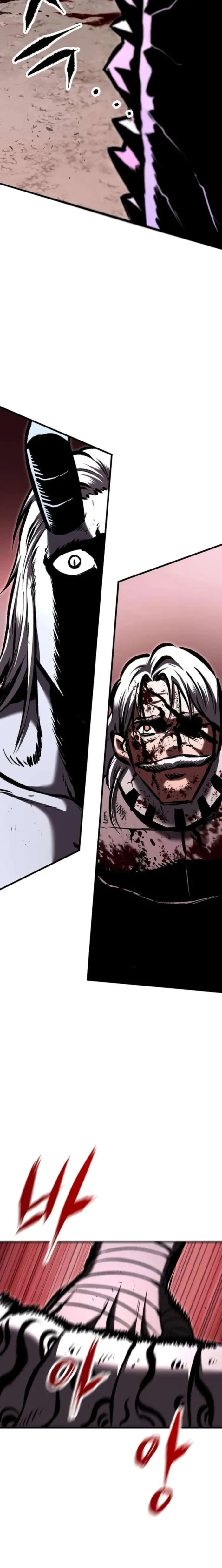 Chronicle of Runes Chapter 23 - 32