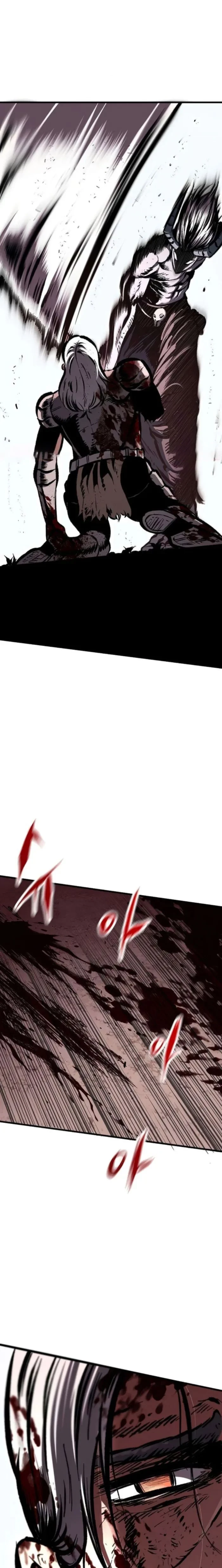 Chronicle of Runes Chapter 23 - 33