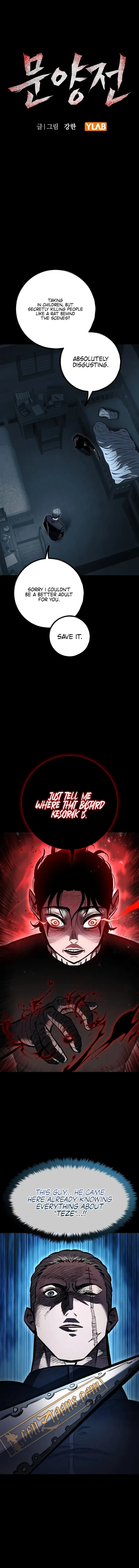 Chronicle of Runes Chapter 8 - 2