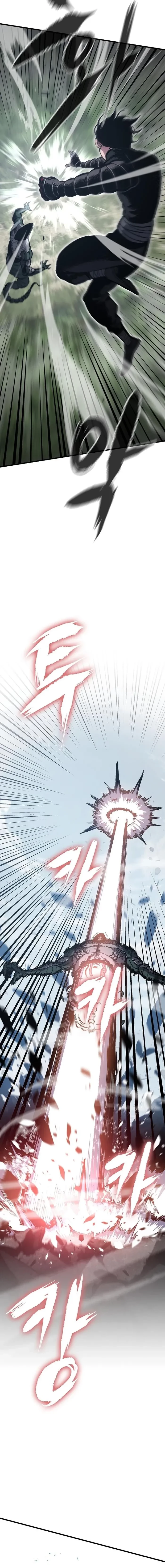 Chronicle of Runes Chapter 7 - 4