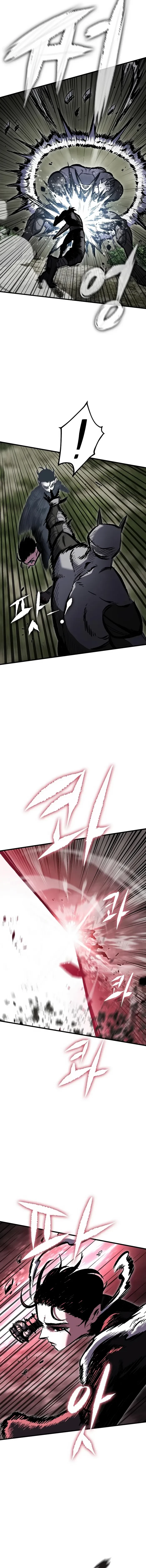 Chronicle of Runes Chapter 5 - 9