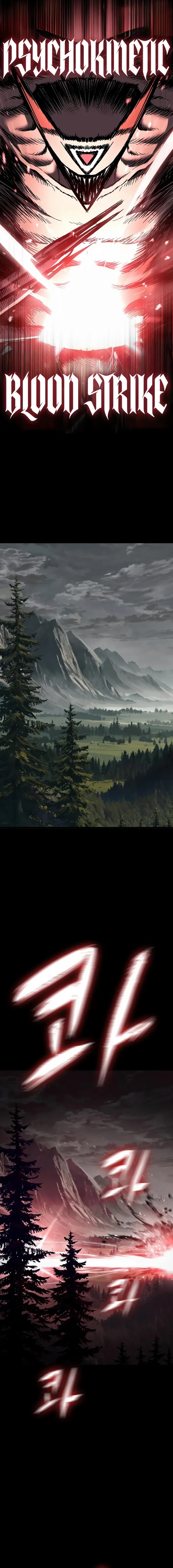Chronicle of Runes Chapter 5 - 18