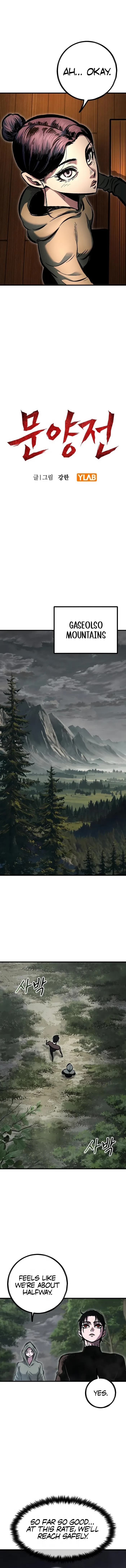 Chronicle of Runes Chapter 4 - 8