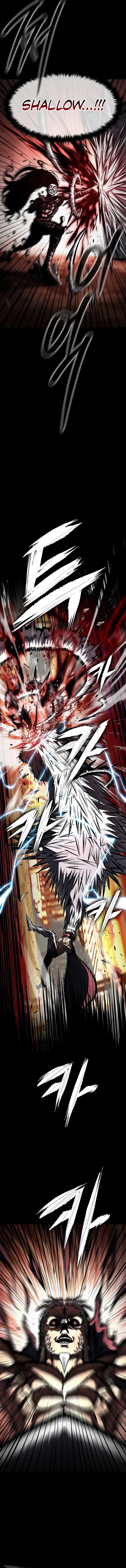 Chronicle of Runes Chapter 2 - 25