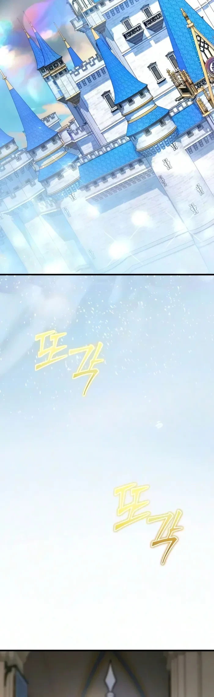 Terminally-Ill Genius Dark Knight Chapter 166 - 18