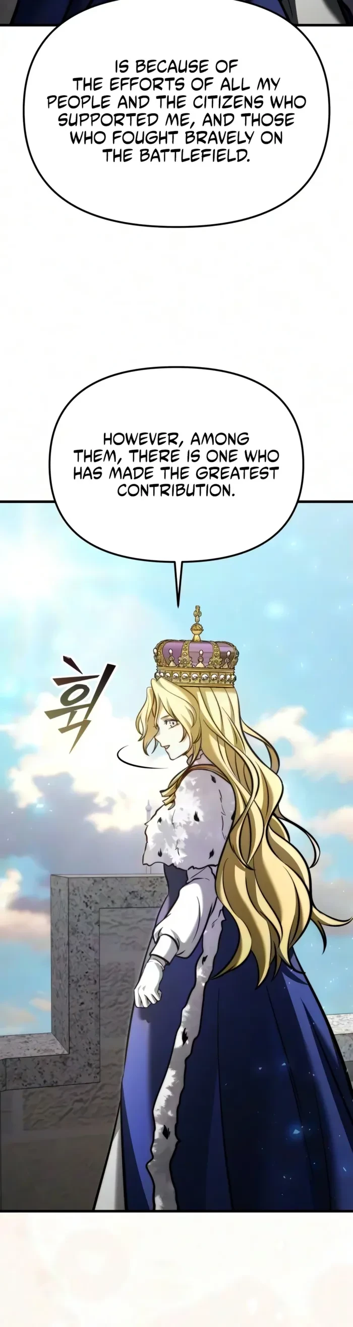 Terminally-Ill Genius Dark Knight Chapter 166 - 22