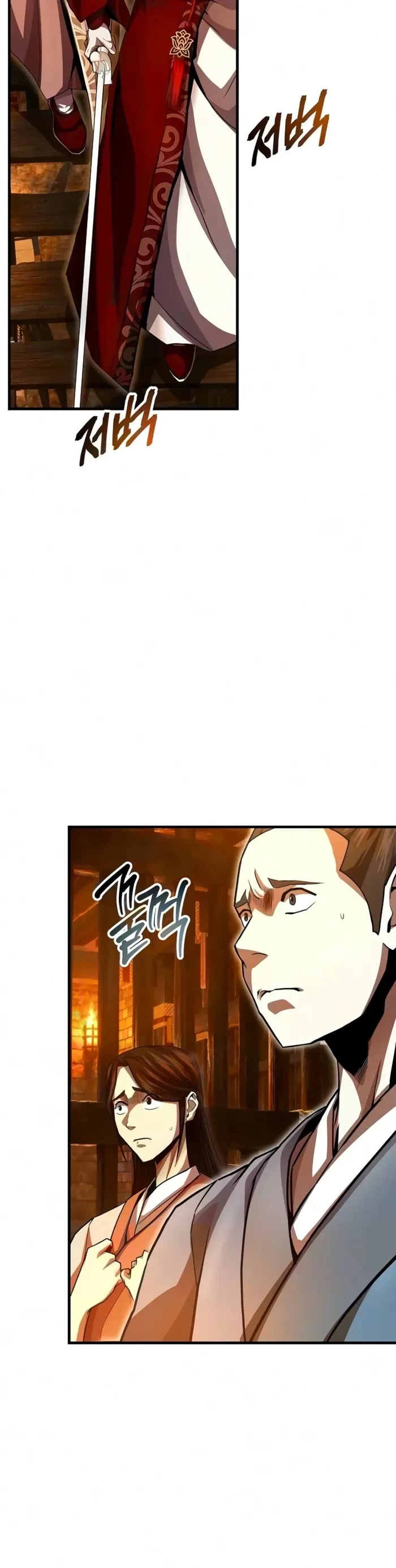 The Sword Emperor’s Rise of Namgung Chapter 28 - 2