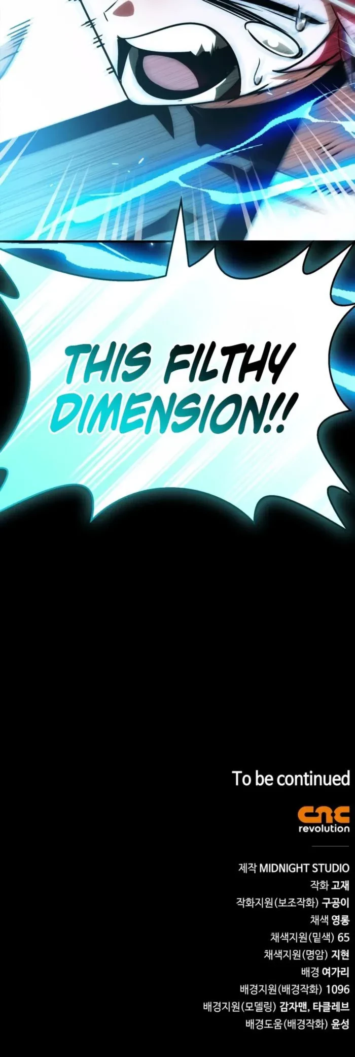 The Demon King Overrun by Heroes Chapter 33 - 24