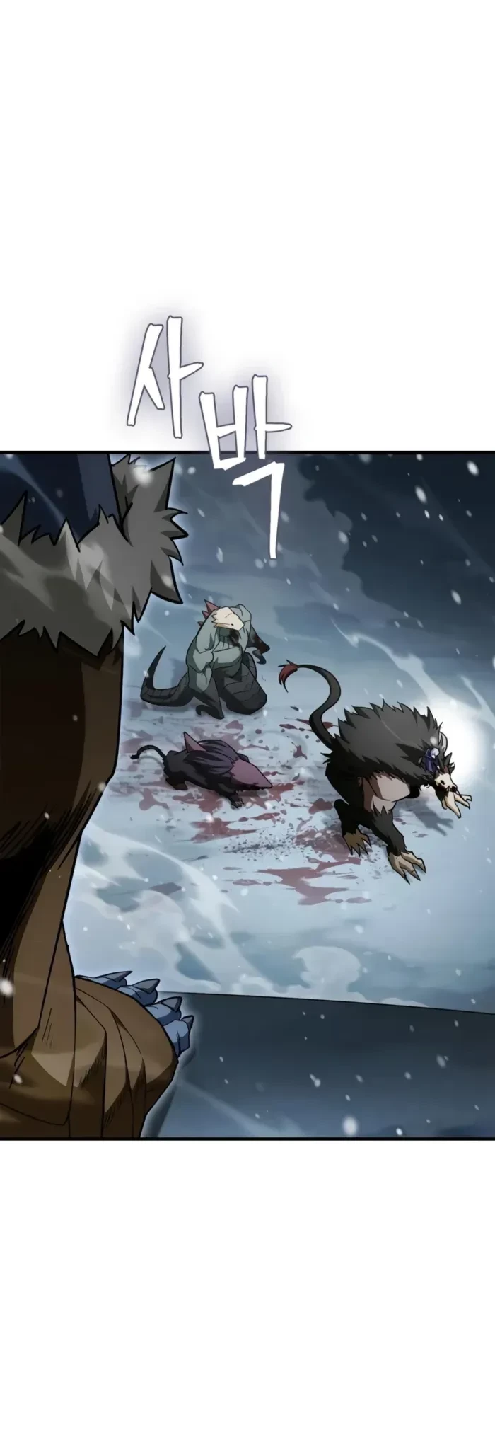 The Demon King Overrun by Heroes Chapter 31 - 16