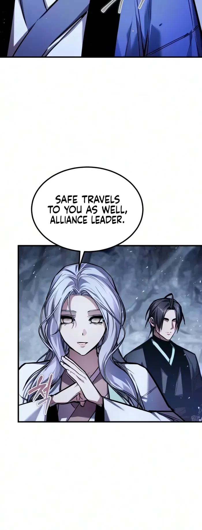 The Demon God Chapter 50 - 8