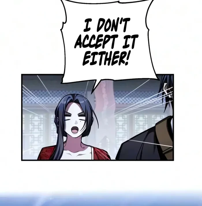 The Demon God Chapter 47 - 12