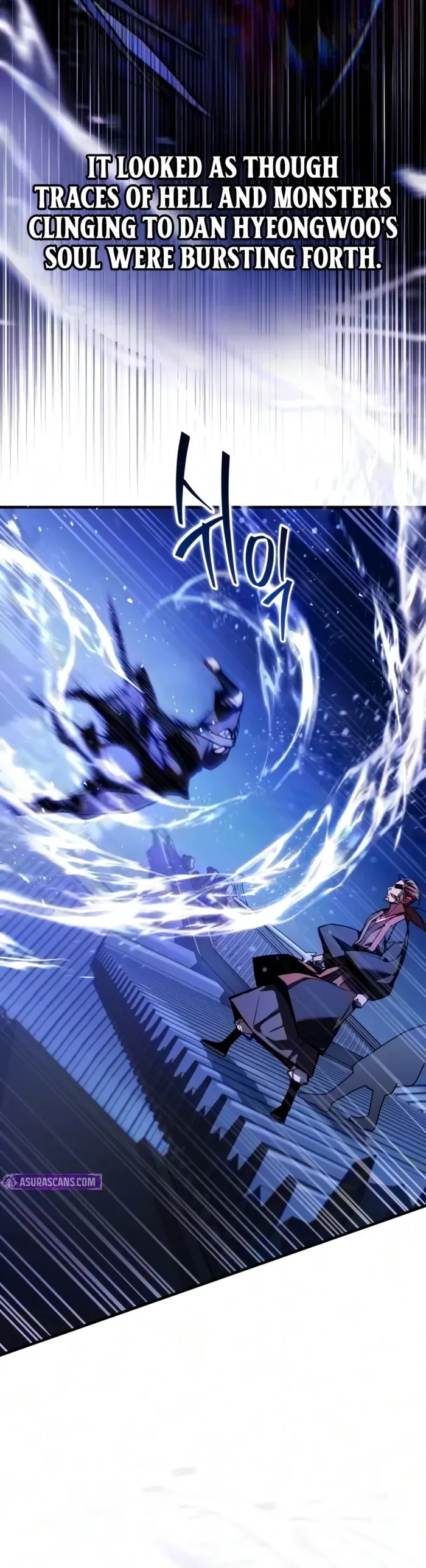 The Demon God Chapter 47 - 18