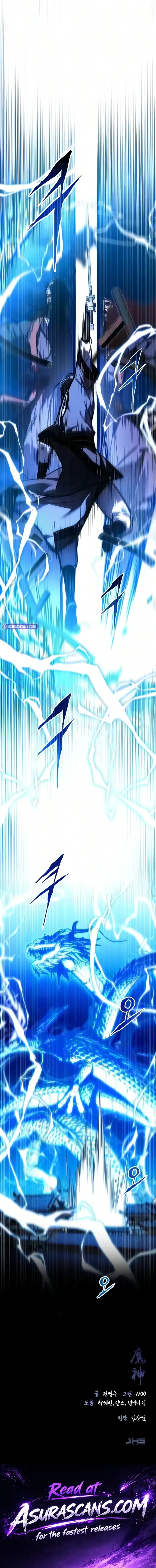 The Demon God Chapter 47 - 20