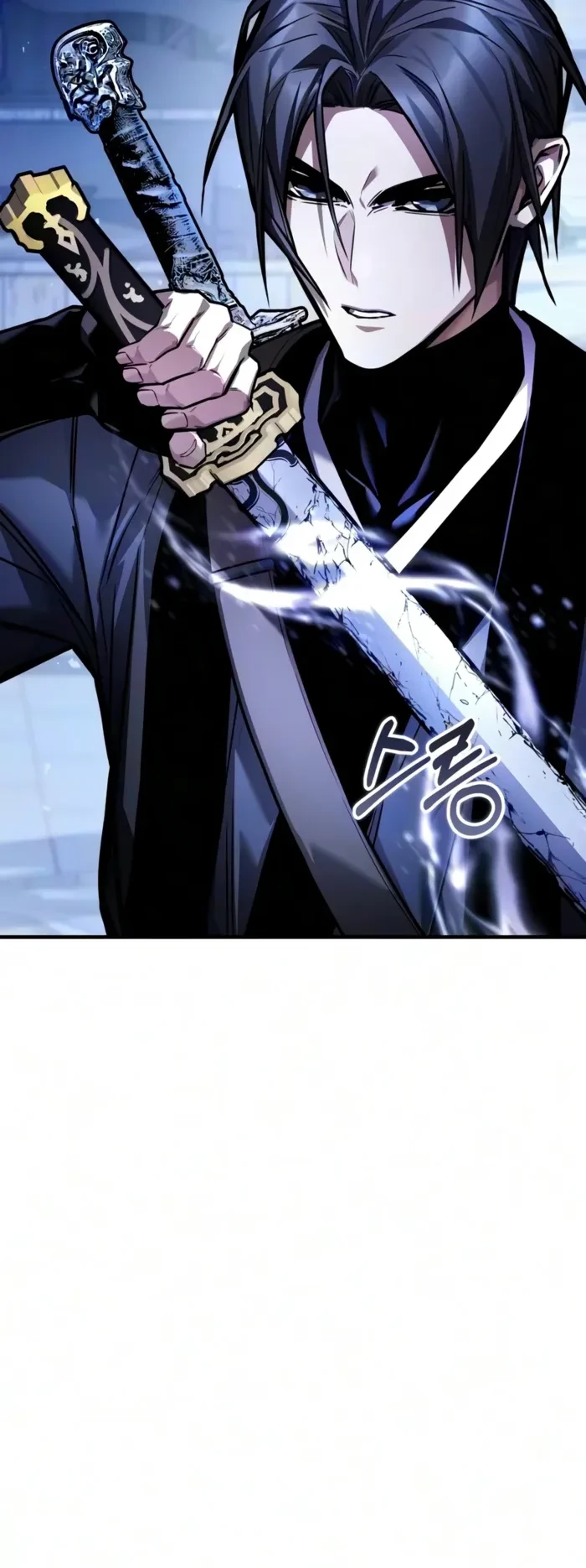 The Demon God Chapter 46 - 11