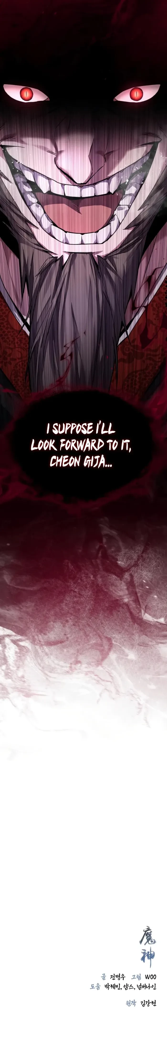 The Demon God Chapter 5 - 15